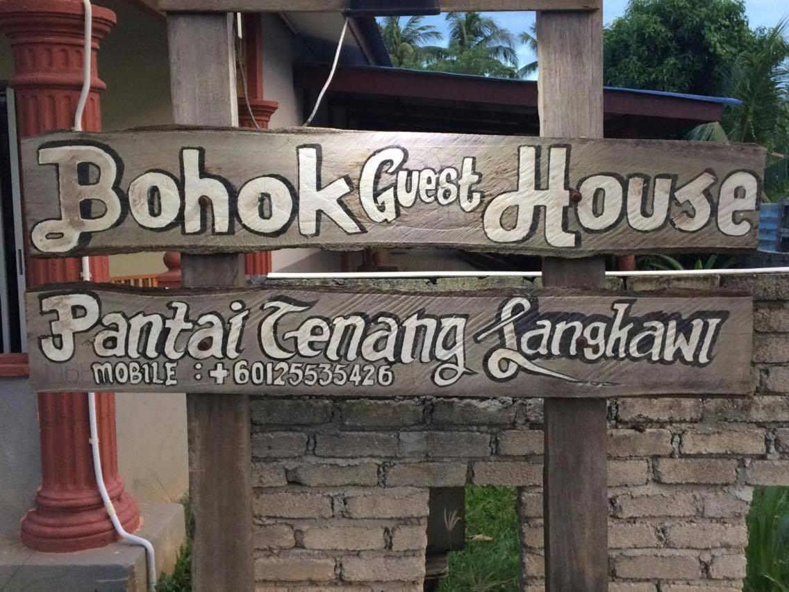 Bohok Guesthouse Pantai Cenang (Langkawi) Luaran gambar